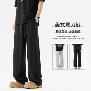 夏季新款百搭明线设计冰丝裤 2090 特批20  49.9图片