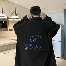 牛仔夹克男大码牛仔外套男茄克NJ77183-P60加绒款-P75，男装夹克，电商A040