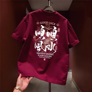 1506/QF8280/P34新款短袖t恤简约半袖上衣港风宽松休闲潮牌体恤衫图片