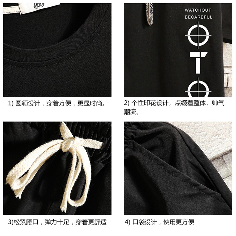 TD56114-P35短袖t恤套装男短裤两件套男装搭配一套帅气,男装T恤,电商A040A