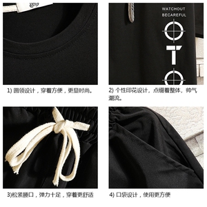 TD56114-P35短袖t恤套装男短裤两件套男装搭配一套帅气图片