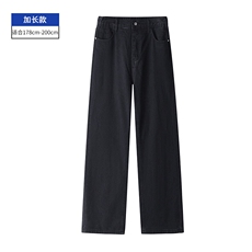 黑色加长款