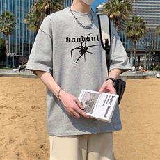 浅灰色