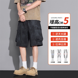 纯色短裤男士夏季新款休闲宽松冰丝薄款男生夏天篮球运动五分裤子图片