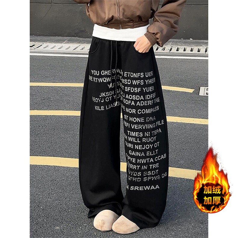 KZ19R常规45加绒55华棉棉65涤纶35复合320g加绒秋冬弯刀裤卫裤,男装休闲裤,星座215-1