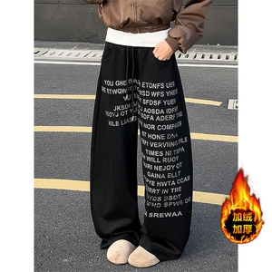 KZ19R常规45加绒55 华棉棉65涤纶35复合320g加绒秋冬弯刀裤卫裤图片