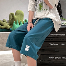 绿色