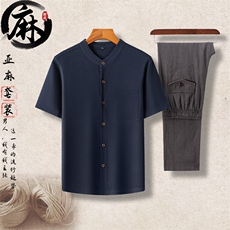 主推长年现货男高品质风中老年亚麻短袖套装亚麻短袖衬衫，男装T恤，钱塘723