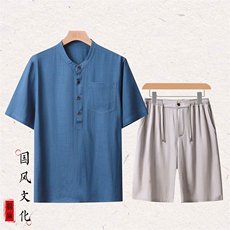 主推现货夏季男士中年风亚麻短袖T恤中老年棉麻衬衫上衣，男装T恤，钱塘6003（原4033）