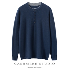 2025百搭时尚系扣假两件羊绒衫，男装羊绒套衫，绒誉暖羊绒