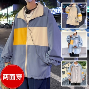 JK6090/P75秋装新款男撞色两面穿夹克男两面服宽松大码学生外套图片