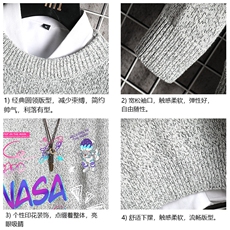 M19186-P45加绒款-P65加厚加绒毛衣男大码毛线衣男针织衫网格，男装针织衫/毛衣，电商A040A