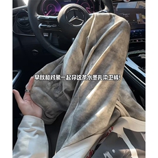 白灰