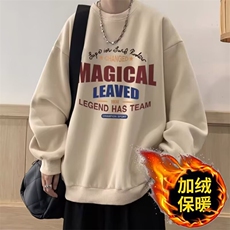 1506-1/WY5061/P28印花秋冬卫衣男圆领宽松上衣chic港风潮流男女，男装卫衣，星座1506-1