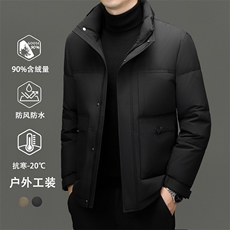 男装羽绒服YR2803新品主推90绒立领面包服实体品质大厂高品质做工，男装羽绒服，钱塘207-1