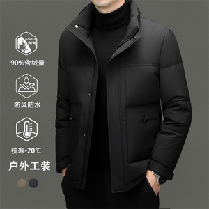 男装羽绒服YR2803新品主推90绒立领面包服实体品质大厂高品质做工图片