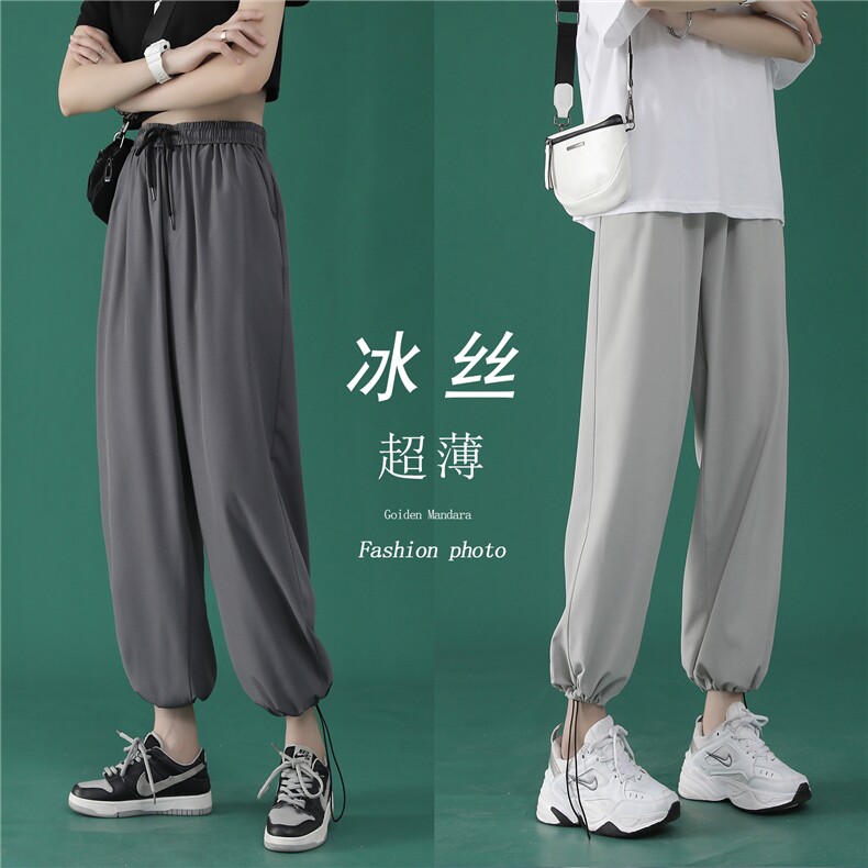 夏季新款休闲束脚百搭长裤2023-特批20,女装休闲裤,星座718-1
