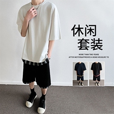 短袖短裤套装男士夏季薄款透气潮流时尚t恤夏装一套休闲运动衣服，男装休闲套装，星座1206（原A206）