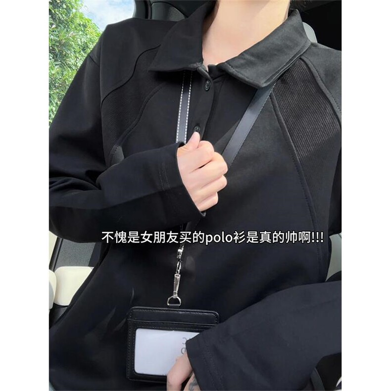 抖音得物高品质美式高街重磅曼巴棉结构螺纹拼接翻领卫衣长袖T恤,男装T恤,电商A486
