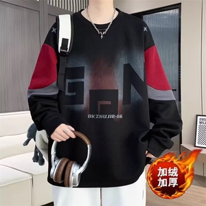 加绒加厚圆领卫衣男2025秋冬季新款青少年学生长袖t恤男潮牌上衣图片