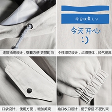 JK41033-P85纯棉连帽夹克男士大码工装夹克男外套男网格挂拍，男装夹克，电商A040A