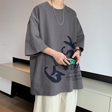 深灰色