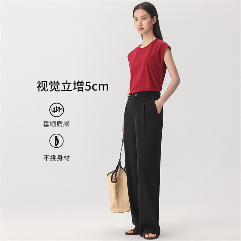 高腰凉感阔腿女2025春夏新款空气拖地裤垂感百搭,女装休闲裤,拓晨羊绒