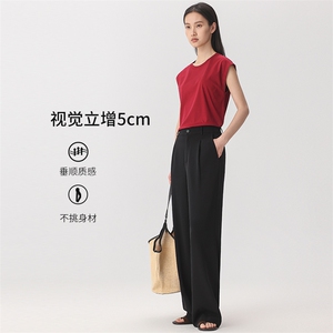 高腰凉感阔腿女2025春夏新款空气拖地裤垂感百搭图片