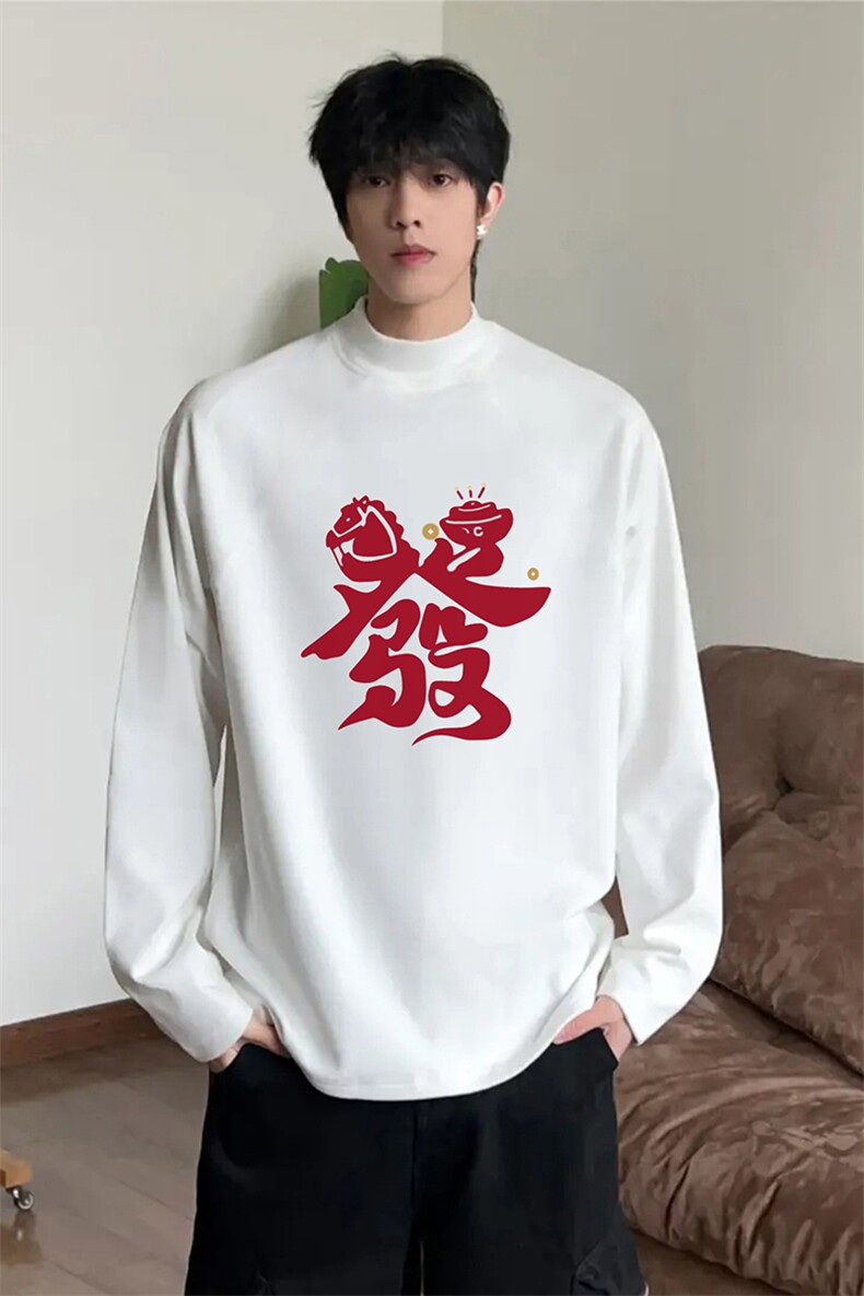 【网图】经典款时髦半高领长袖宽松慵懒风内搭上衣HY841TP19控39,男装卫衣,电商A102B