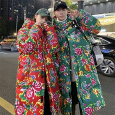A5情侣长款大花袄棉衣棉服棉袄保暖防寒男女新中式上款大差价，男装棉衣，星座115A(原星座507）