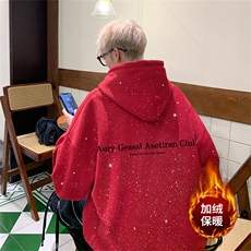 24秋新款高品质满天星亮片连帽卫衣Aury英文印花MWL9110JR-P55，男装卫衣，星座508（原C305）
