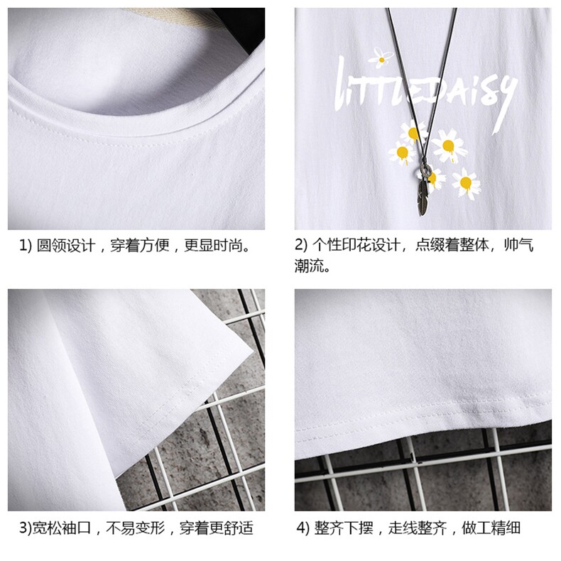 DX17068-P20纯短袖t恤男大码半袖打底衫宽松体恤衫网格挂拍,男装T恤,电商A040A