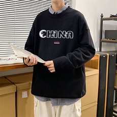 雾霾蓝