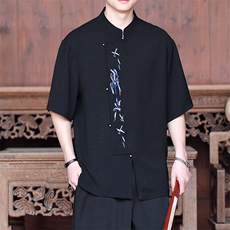 新中式现货男士大码立领垂坠感刺绣风中袖衬衫T2523-P65-控89，男装衬衫，电商A021