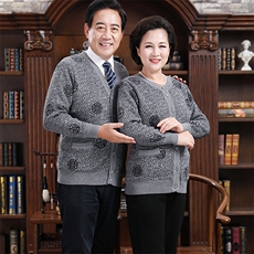 2024秋冬新款中老年男女款福字印花加兜加厚30%羊毛开衫，女装羊毛衫，衣恋羊绒