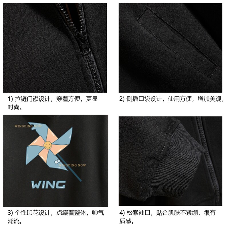 KS21112-P38连帽开衫卫衣男运动外套大码班服砖墙挂拍,男装卫衣,电商A040A