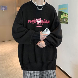 半高领毛衣男士大码针织衫男毛线衣男 M18329-P45 加绒款-P65图片
