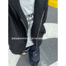 XZ809A/YGW02/P75/控118重磅雪尼尔小香风开衫连帽卫衣外套，男装T恤，星座809A(原222-1)