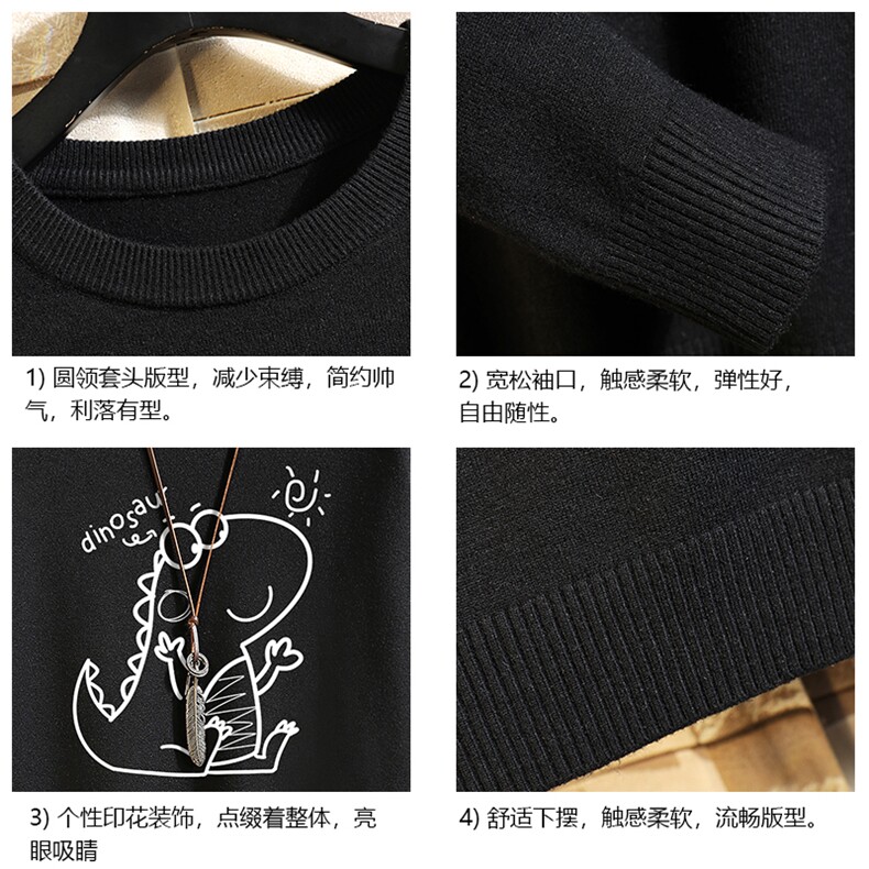 M67172-P45加绒款-P65圆领毛衣男大码针织衫男毛线衣线衫砖墙,男装针织衫/毛衣,电商A040A