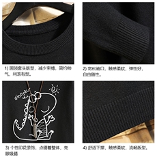 M67172-P45加绒款-P65圆领毛衣男大码针织衫男毛线衣线衫砖墙，男装针织衫/毛衣，电商A040A