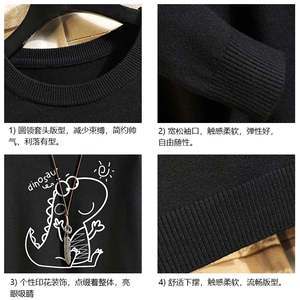 M67172-P45 加绒款-P65 圆领毛衣男大码针织衫男毛线衣线衫 砖墙图片