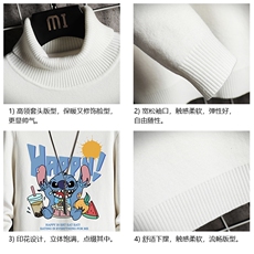 GM45077-P45加绒款-P65高领毛衣男士大码内搭毛线衣男针织衫男，男装针织衫/毛衣，电商A040A