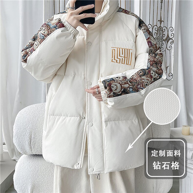 小熊华夫格棉服男款冬季加厚中国风刺绣拼接棉袄大码立领棉衣外套图片