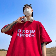 酒红色