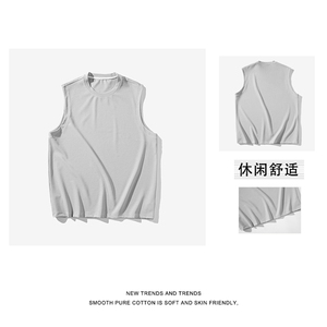 夏季透气舒适纯色四色无袖短袖 TT380特批-31图片