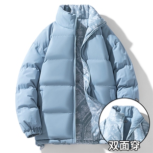 秋冬袄子冬天立领保暖外套男士羽绒棉服A068-HXTXM09-TP80图片