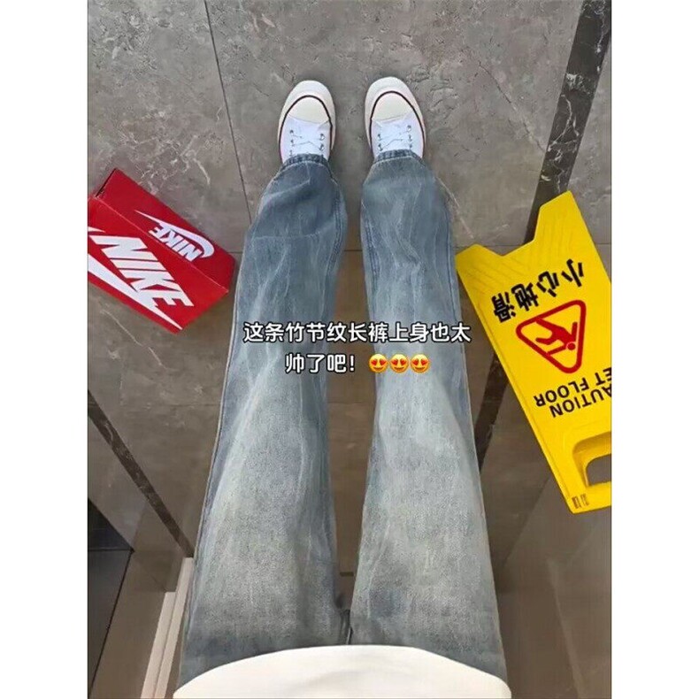 【有货】DY9269-特批48闪电竹节纹牛仔裤男夏季薄款微喇vibe裤,男装牛仔裤,星座603-2