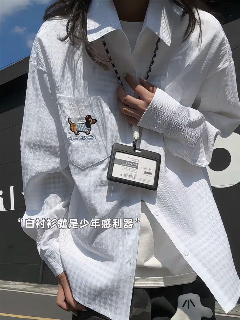 XZ809A/SYR38/P55/控78格子面料泡泡纱绣花腊肠狗长袖衬衫,男装衬衫,星座809A(原222-1)