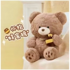 沃州毛绒玩具 蜜罐蜜蜂熊