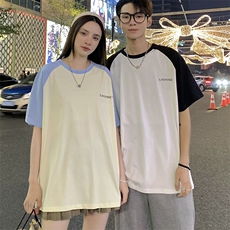 V2情侣200克宽松插肩短袖t恤男女纯棉S-3XL班服可定制图案14色选，男装T恤，星座115A-3